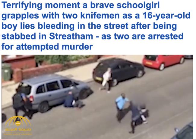 شاهد: مشاجرة في شوارع لندن .. طعن "شاب" بالسكاكين .. وتصرف "مفاجئ" من زميلاته!
