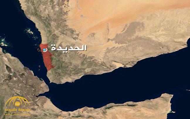 أهمية ميناء الحديدة الإستراتيجي الذي دفع قوات التحالف العربي إلى تحريره من المليشيا الحوثية