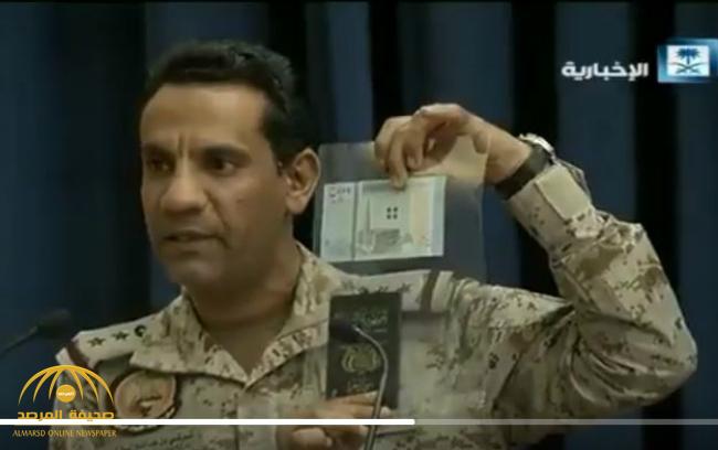 بالفيديو : التحالف يعرض الأموال المهربة لقيادات ميليشيا الحوثي