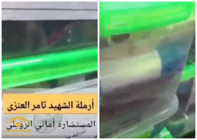 بالفيديو : زوجة شهيد تبعث رسالة بدموعها لوزارة الداخلية !