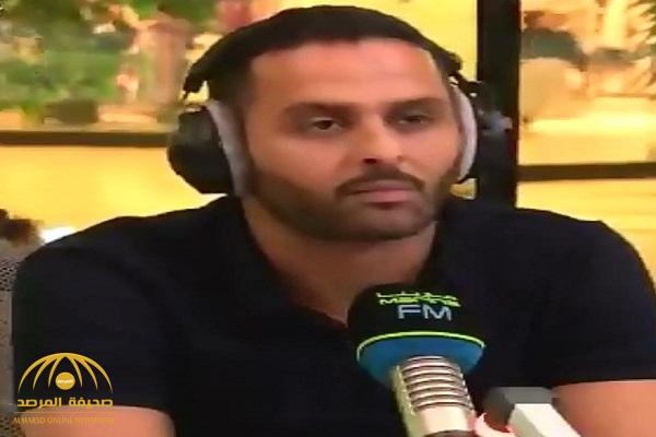 بالفيديو .. ياسر القحطاني يكشف عن أكثر قرار اتخذه وندم عليه