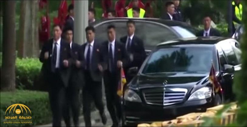 شاهد: حراس كيم جونغ أون يهرولون مجددا وراء زعيمهم في سنغافورة