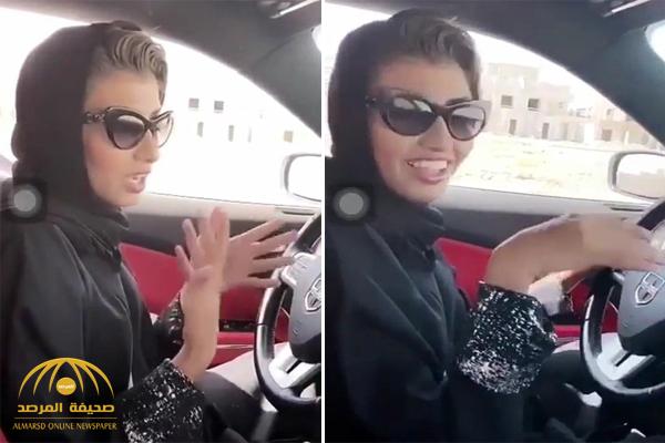 بالفيديو : سائقة سعودية تكشف عن تخوفها من القيادة في شوارع المملكة وتضع اقتراح غريب!