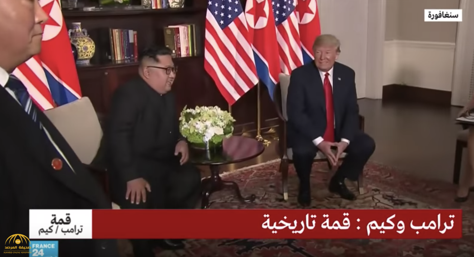 أول تعليق للزعيم الكوري الشمالي بعد لقائه بالرئيس الأمريكي ترامب -فيديو