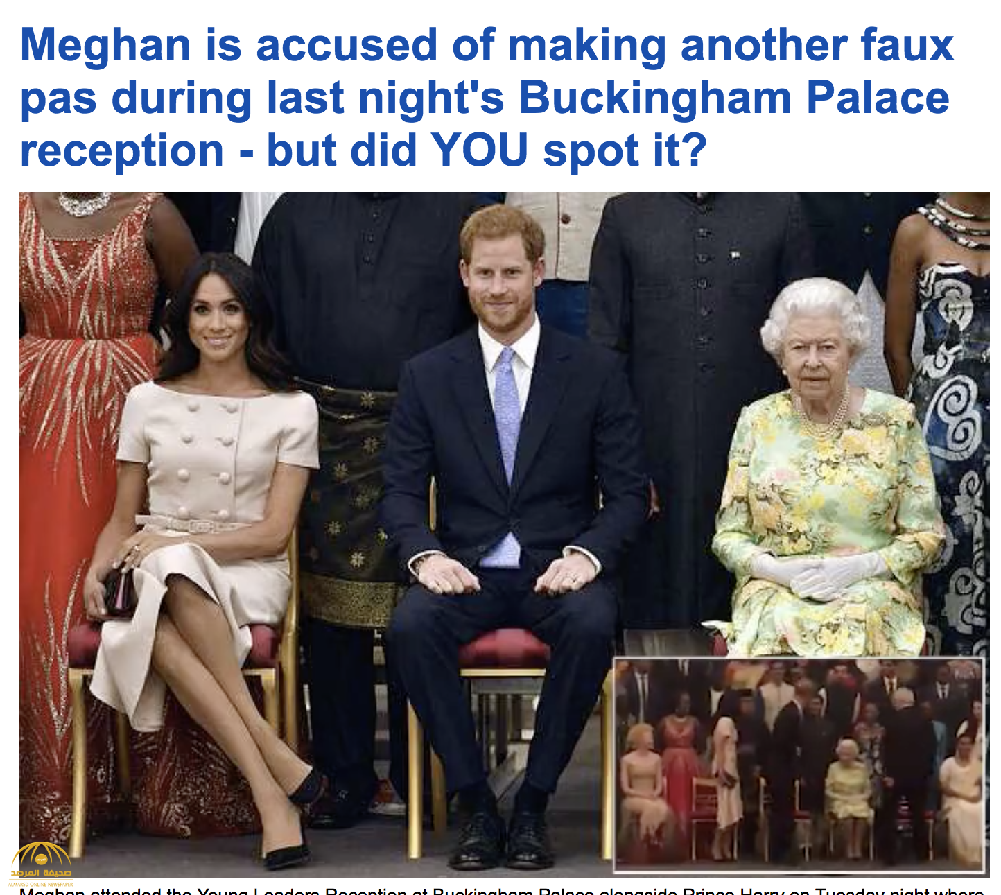 شاهد .. تصرف "دوقة ماركل" أثناء جلوسها بجانب الملكة "إليزابيث" .. ومراقبون يصفونه بغير المحترم!