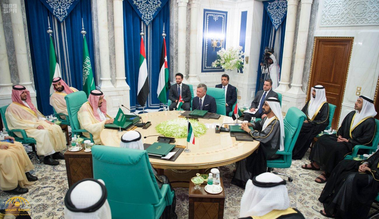 بالصور.. تفاصيل بيان قمة مكة: الاتفاق على تقديم مساعدات اقتصادية للأردن بقيمة 2.5 مليار دولار