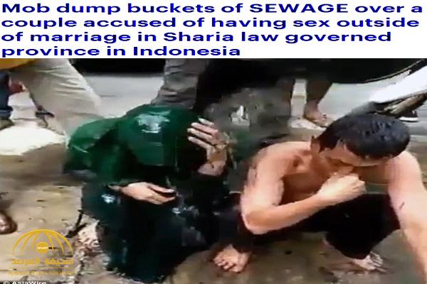 بالفيديو .. شاهد كيف تم معاقبة متهمين بالزنا في مدينة لانغسا بإندونيسيا