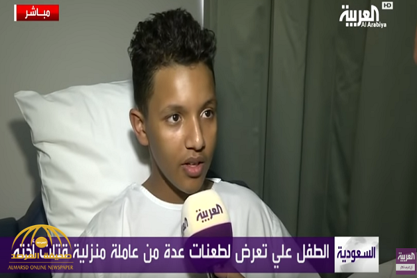 بالفيديو.. الطفل ضحية الخادمة الإثيوبية: يكشف سبب احتفاظه بصورة شقيقته بجوار سريره بالمستشفى.. وهذا ما قاله عن حالته!