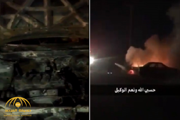 شرطة مكة تكشف ملابسات حرق سيارة مواطنة في الجموم.. وهذا ما توصلت إليه التحقيقات بعد ورود بلاغ عن الحادث!