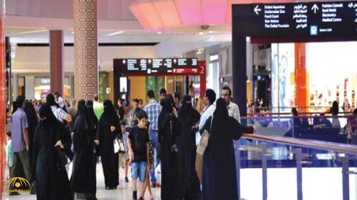 السفارة السعودية توجه 8 نصائح للمسافرين إلى تركيا!