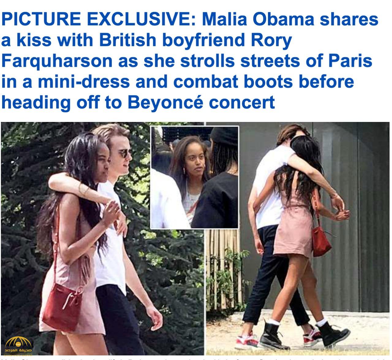 ابنة الرئيس الأمريكي السابق "أوباما" تشاطر صديقها "قُبلة" في شوارع باريس-صور