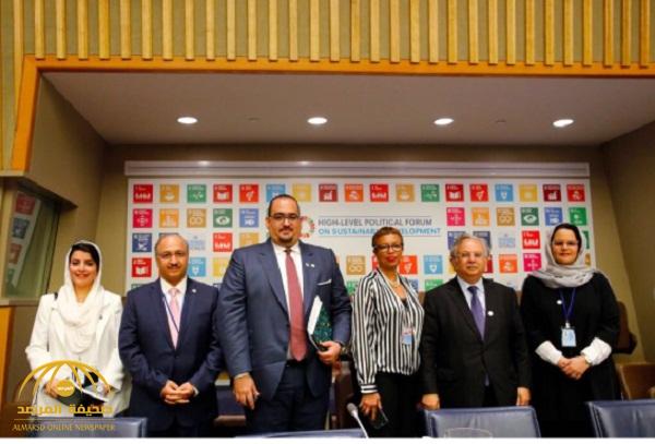 أول تقرير عن أهداف التنمية المستدامة في المملكة يعرض بـ«الأمم المتحدة».. هذا ما جاء فيه عن رؤية 2030