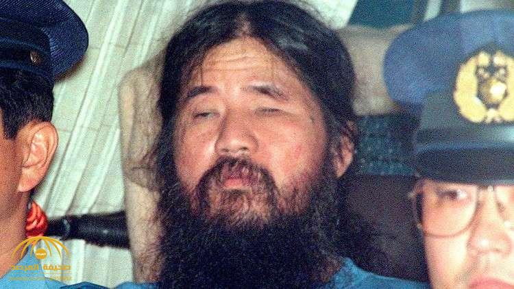 بعد 20 عاما من المحاكمة ... اليابان تنفذ حكم الإعدام في زعيم طائفة "أوم شنريكيو" الدينية وعدد من المقربين منه