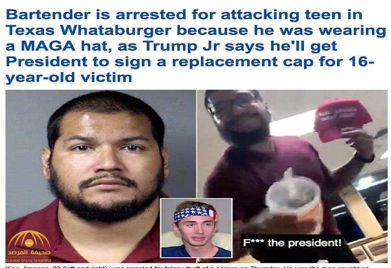 بالفيديو ..عامل مطعم في أمريكا يتهجم  على شاب ويلقي الشراب في وجهه  بسبب "ترامب" !