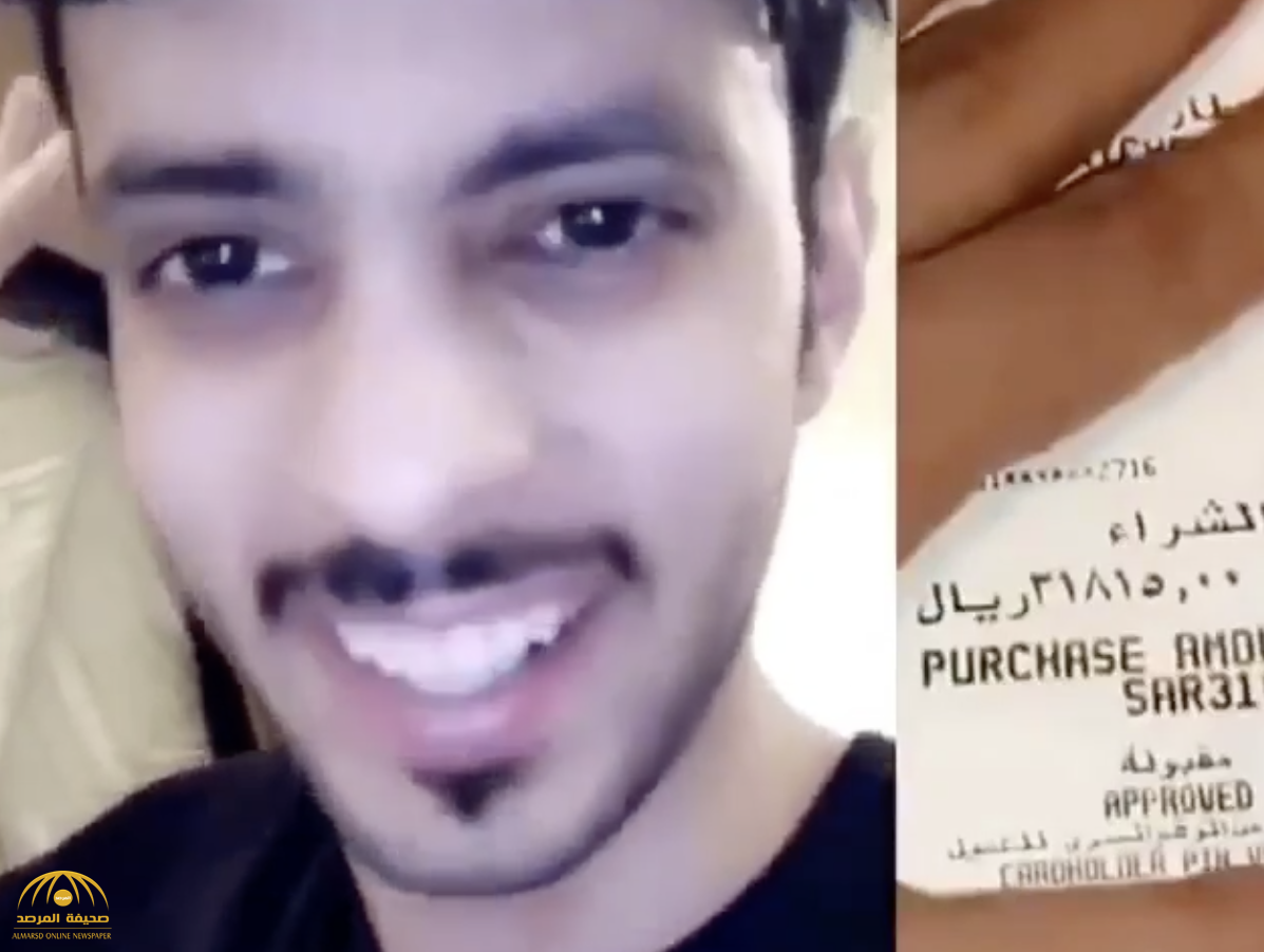 فيديو.. "منشد سعودي" يكشف حصوله على "هدية " بمبلغ ضخم من إحدى المعجبات له على سناب شات!