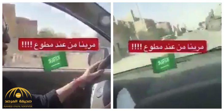 وهي تقود السيارة.. المحامية السعودية رنا الدكنان تشعل جدل المغردين بمقطع فيديو تسخر فيه من “مطوع” -فيديو