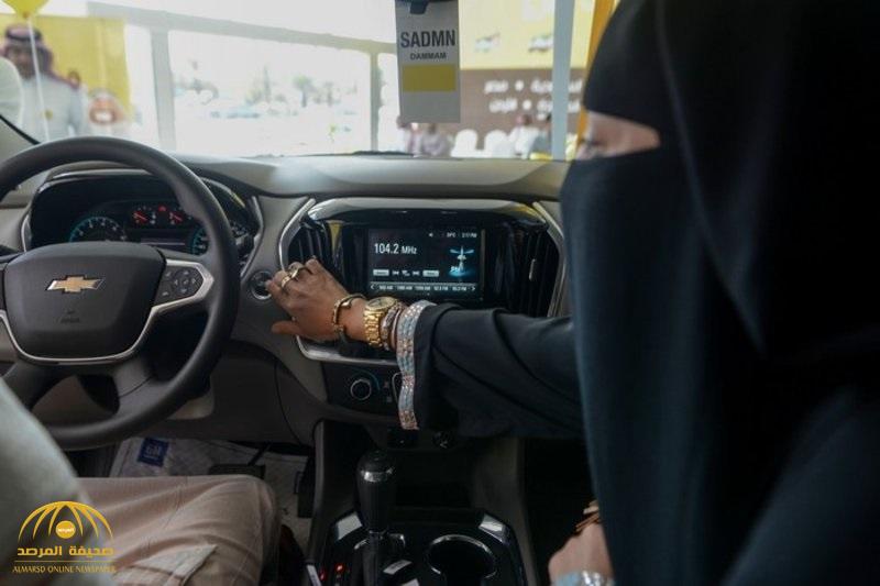شاهد: سعودي "عاثر الحظ" يُفاجئ بجائزة فخمة غير متوقعة.. ماذا فعلت والدته ليكافئها بتعليمها قيادة السيارة؟