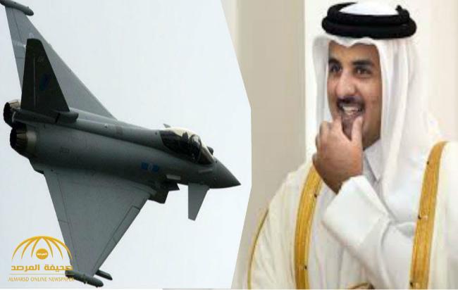 قطر لا تملك قيمة صفقة طائرات مقاتلة من طراز "تايفون" !