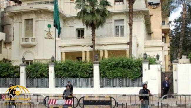 سفارة السعودية بالقاهرة تعلق على رسالة صوتية منتشرة على الواتساب منسوبة لأحد موظفيها!