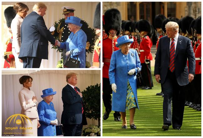 بالفيديو و الصور: ترمب وملكة بريطانيا أمام حرس الشرف