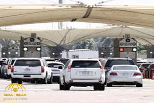 جسر فهد البحرين جوازات الملك البحرين تمنع