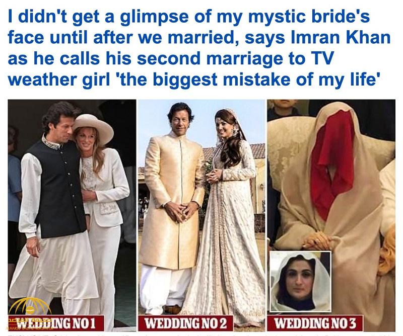 تزوج من يهودية و "عرافة" .. الباكستاني "عمران خان" يتحدث عن زيجاته .. وإحداهن تكشف : "يتعاطى مخدرات وله أطفال من علاقات غير شرعية"