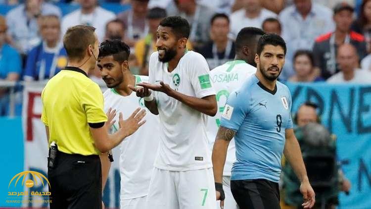 حكم مباراة السعودية والأوروغواي يكشف سر حديثه مع سواريز - فيديو