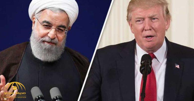 أول رد من إيران على إعلان ترامب عن استعداده للحوار "دون شروط مسبقة"
