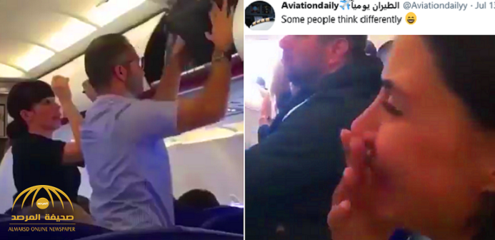 طيار سعودي ينشر فيديو لمسافر قليل الحيلة.. شاهد ماذا فعل ليشغل المضيفة ويضحك الركاب!