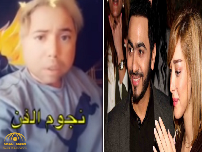 بالفيديو.. "مذيع لبناني" يكشف معلومات خطيرة عن خيانة "تامر حسني لزوجته"