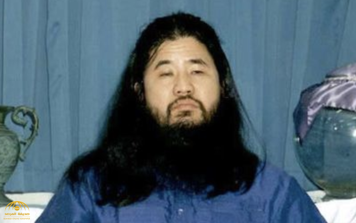 من هو " أساهارو" زعيم الطائفة الدينية الغامضة الذي تنبأ بقرب يوم القيامة وأعدمته السلطات اليابانية أمس الجمعة!