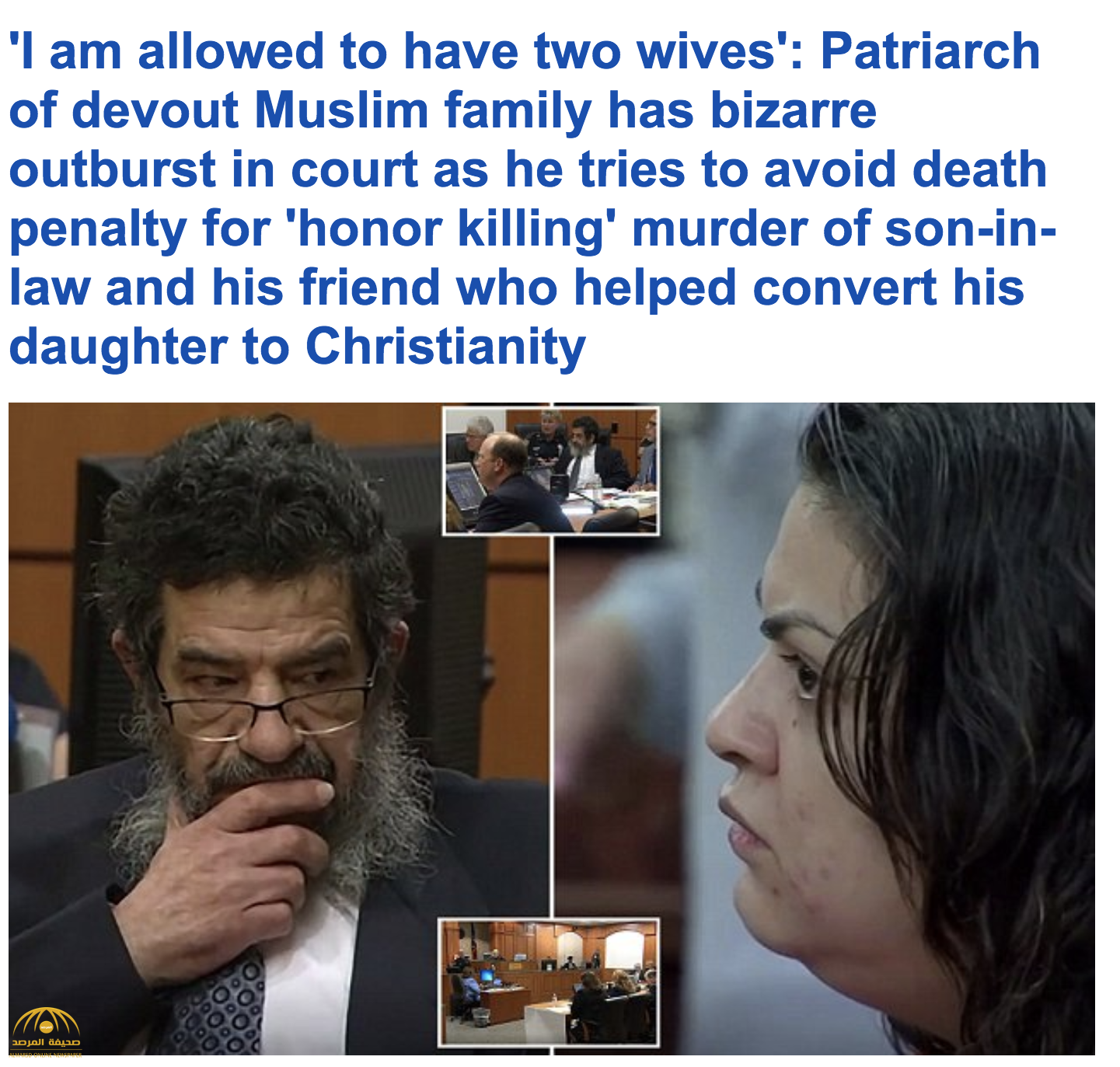 تفاصيل محاكمة أردني اتهم بقتل زوج ابنته وصديقتها بأميركا .. وهذا ما اعترف به على نفسه !