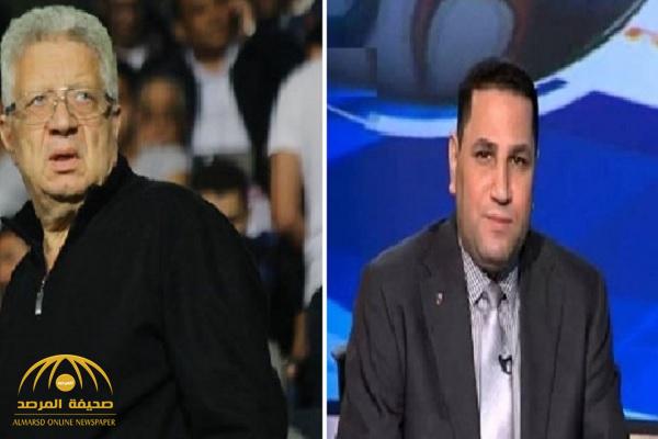 مرتضى منصور لـ"إعلامي مصري": "إذا تجرأت على قطة تسير في النادي هلبسك فستان"!