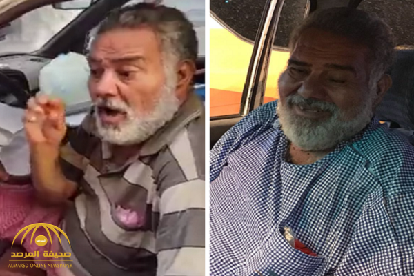 بالصور.. شاهد "مسن" يعيش داخل سيارته لمدة 10 أيام دون أكل وشرب في مكة!
