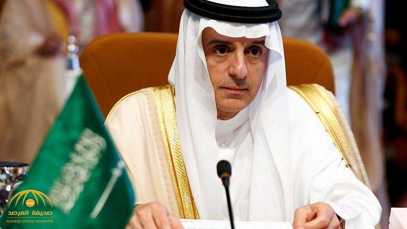 وزير الخارجية السعودي : سنتعامل بحزم مع أيّ محاولة للتدخل في شؤوننا