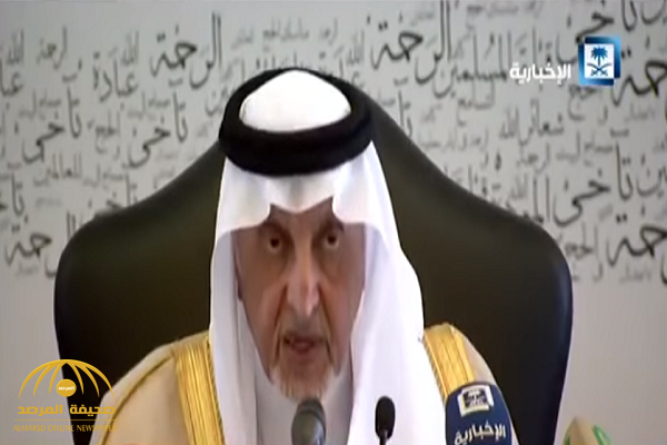 بالفيديو .. أمير مكة : لم يصل بعد أي حاج من قطر  وهذا  إجمالي عدد الحجاج الذين وصلوا  المملكة حتى الآن