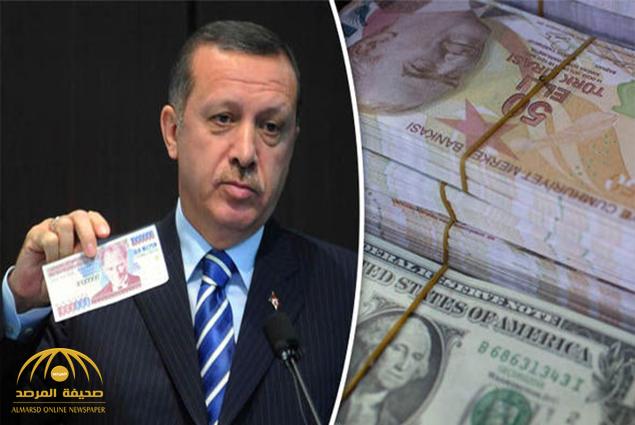 الليرة التركية تعود من "العيد" بنكسة قوية