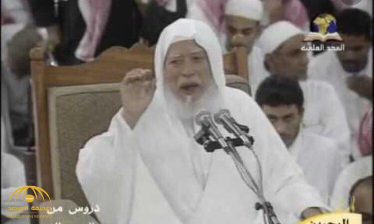 وفاة الداعية أبو بكر الجزائري عن عمر يناهز 100 عام