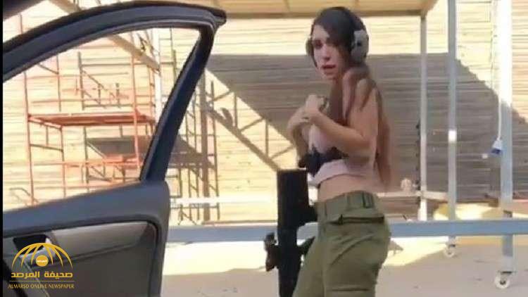 شاهد .. مجندة إسرائيلية  ترقص  على أغنية "كيكي" وتطلق النار من سلاح رشاش !