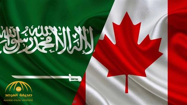 في تطور سريع للأزمة ... قرار جديد من السعودية ضد كندا!