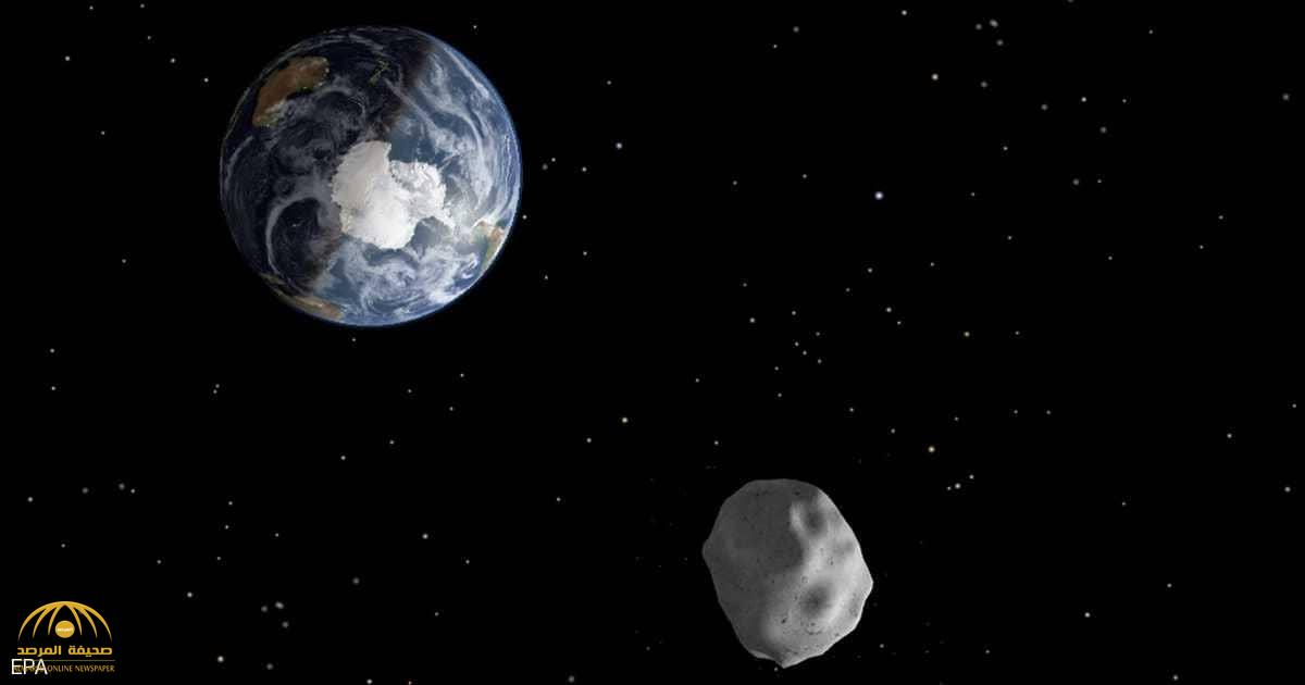 ناسا تحذر : كوكب أكبر من الهرم اقترب من الأرض ..  وتؤكد: يشكل خطرا في حال دخل الغلاف الجوي
