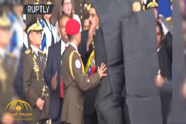 بالفيديو: شاهد كيف أنقذ الحرس رئيس فنزويلا من محاولة اغتياله!