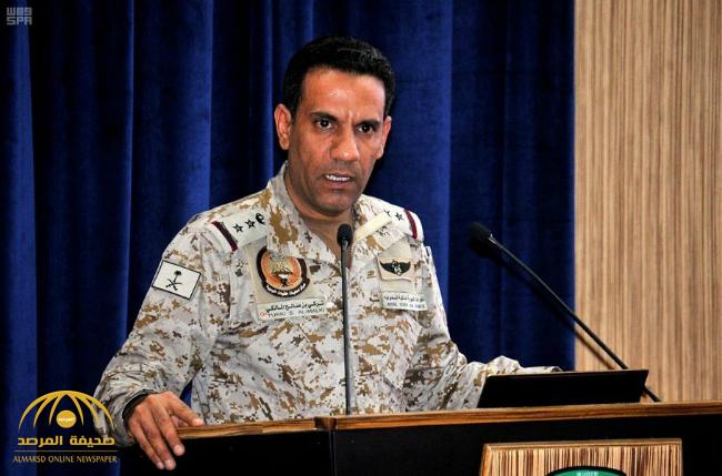 تفاصيل بيان من قيادة التحالف حول اعتراض صاروخ باليستي أطلقته الميليشيا الحوثية الإرهابية العميلة لإيران بإتجاه المملكة