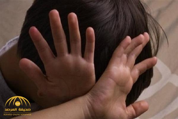 الكشف عن العقوبات التي تنتظر مستغل الأطفال جنسيًا في المنطقة الشرقية.. وهكذا برر ما فعله!