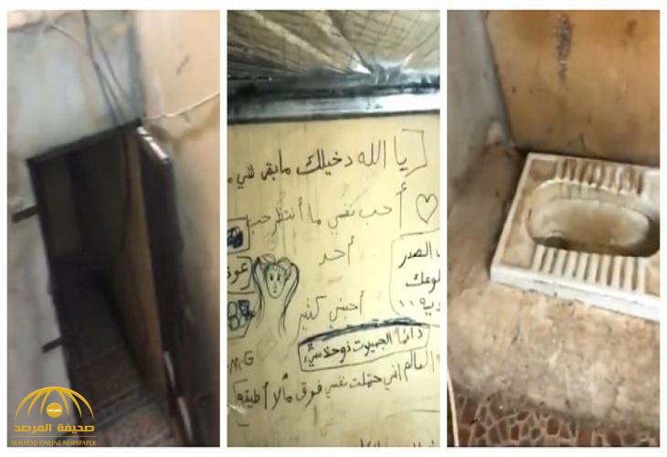 فيديو صادم.. سجن فتاة بزنزانة في منزل بالسعودية يثير الجدل!