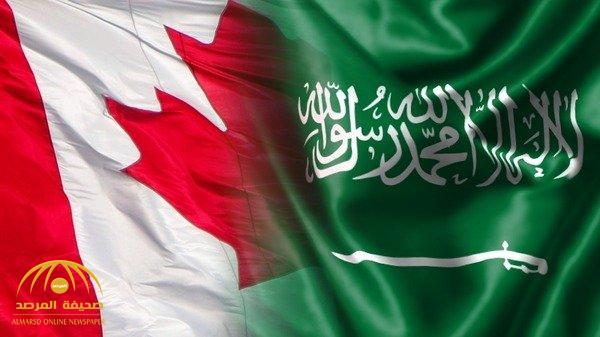 أول تعليق من باكستان والجزائر على قرار المملكة بطرد السفير الكندي