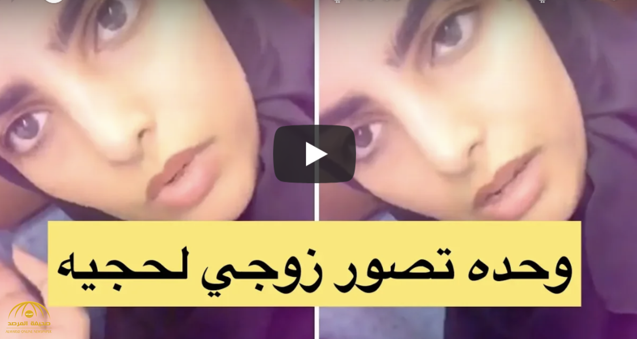 بسبب الغيرة .. بالفيديو : سارة الودعاني تهاجم  فتاة في الطائرة خوفا على زوجها!