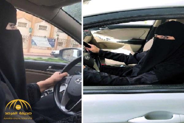 مواطنة تسافر إلى الرياض لتقود سيارتها بـ"الباحة"!