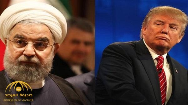مفاجأة ترمب بمفاوضة روحاني!