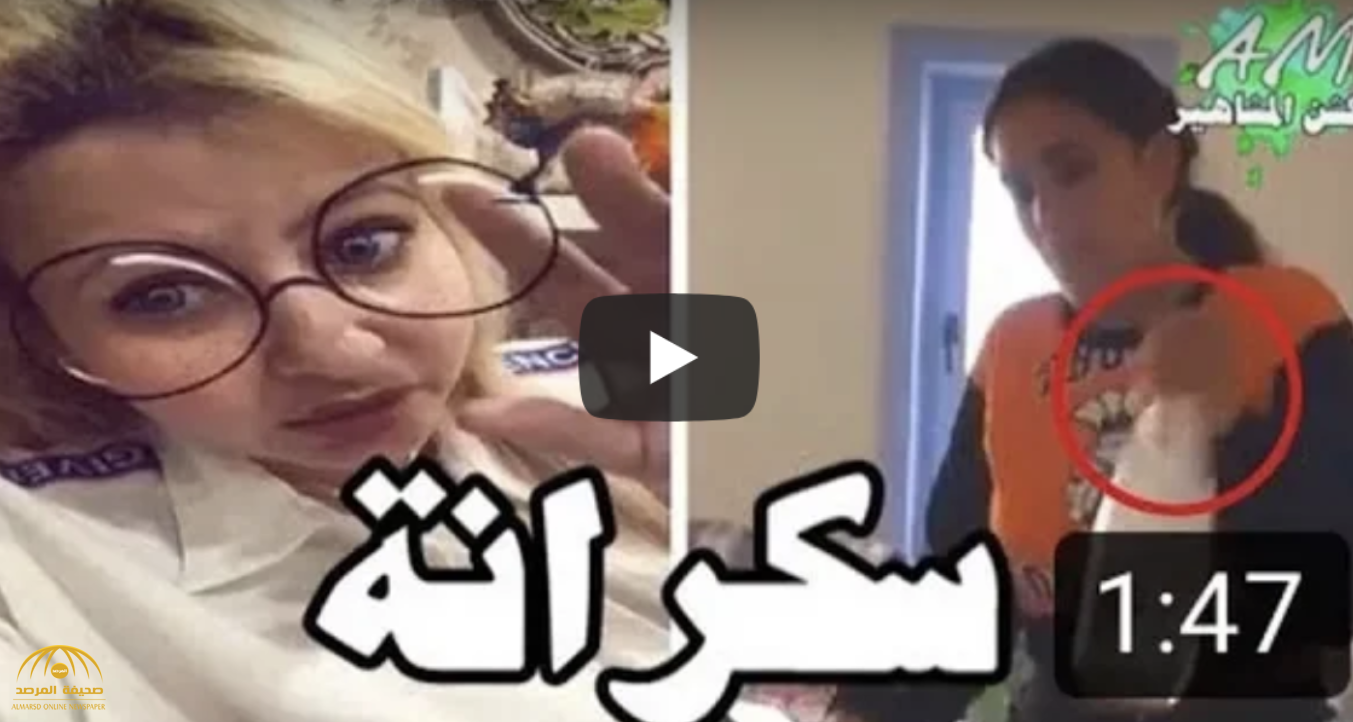 بالفيديو.. مي العيدان تشن هجومًا حادًا على عمرو دياب بسبب  وجود زجاجات خمور بجوار ابنته!